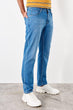 Blue Men 'S Regular Fit Jeans New