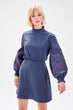 Navy Blue Embroidery Detail Dress