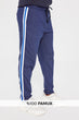 Male So Lane New Sweatpant