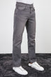 Male Slim Fit Jeans New