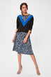 Multicolour Leopard Pattern Knitted Skirt