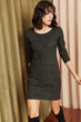 Women Zigzag Pattern Stamp Dress